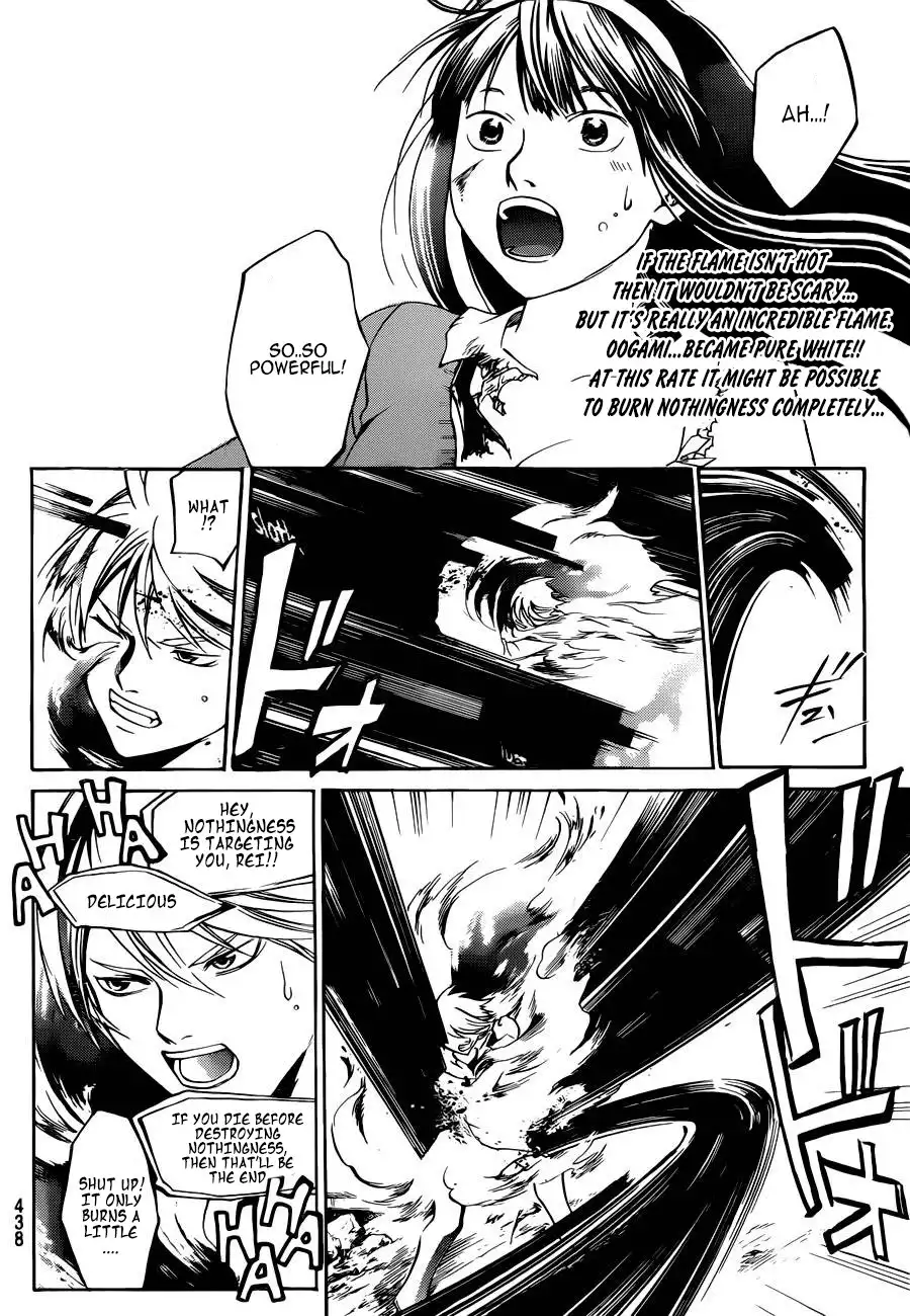 Code: Breaker Chapter 228 5